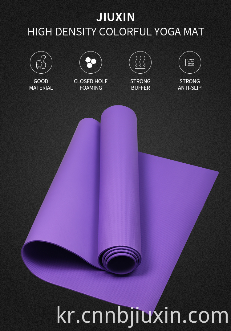 light weight EVA yoga mat